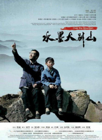 《健身教练》全集免费